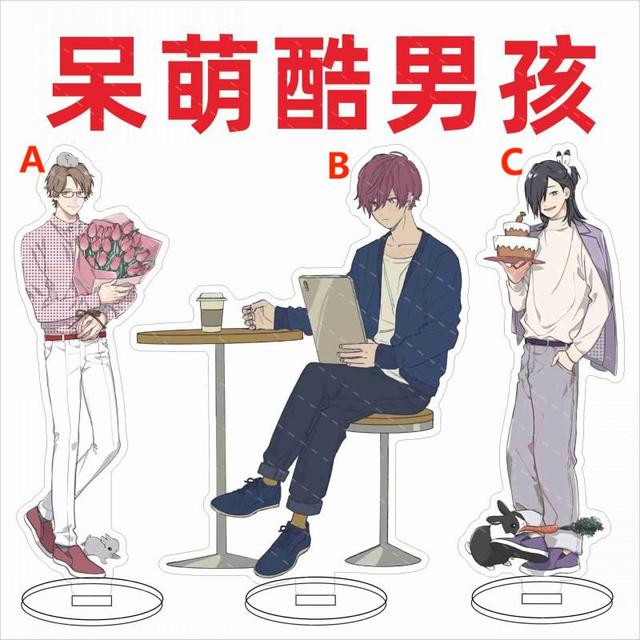 Anime Stand Play It Cool, Guys Cool Doji Danshi Mima Takayuki Igarashi  Motoharu Acrylic Figure Display Desktop Decoration 15cm - AliExpress